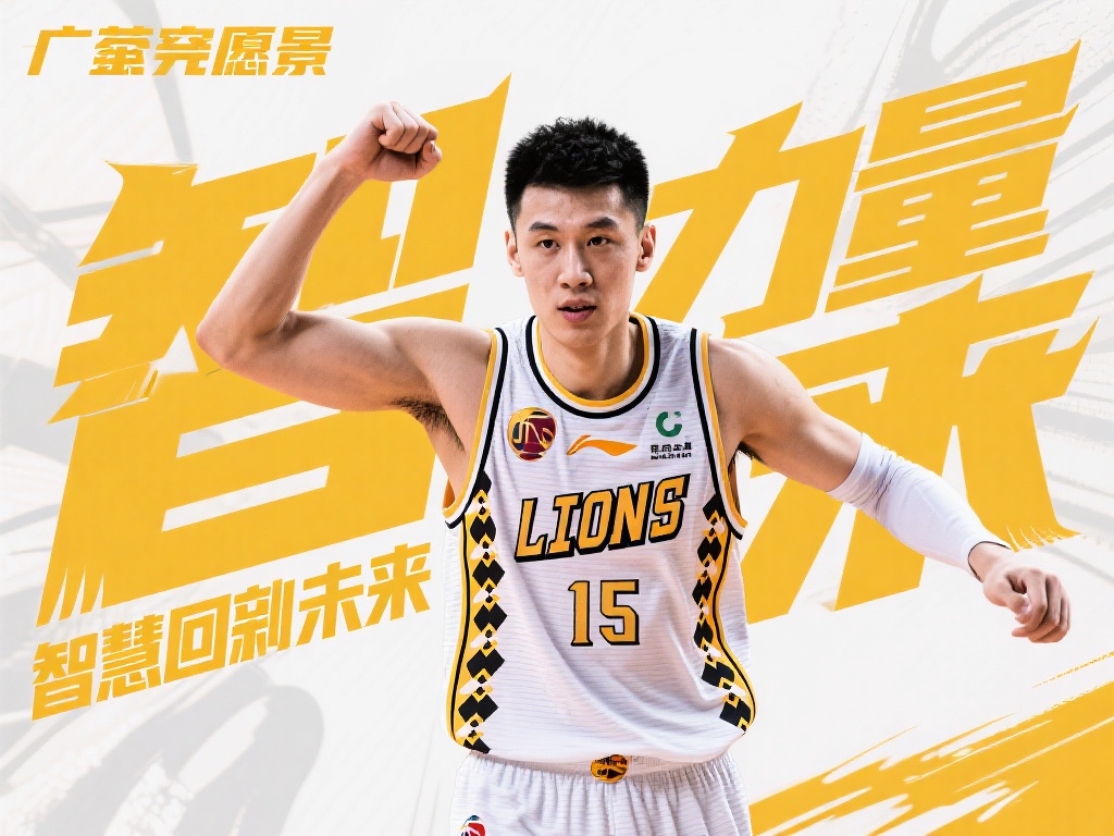 罗纳尔多 罗纳尔多